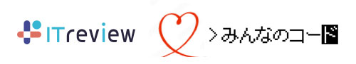 ITreview and 特定非営利活動法人みんなのコード
