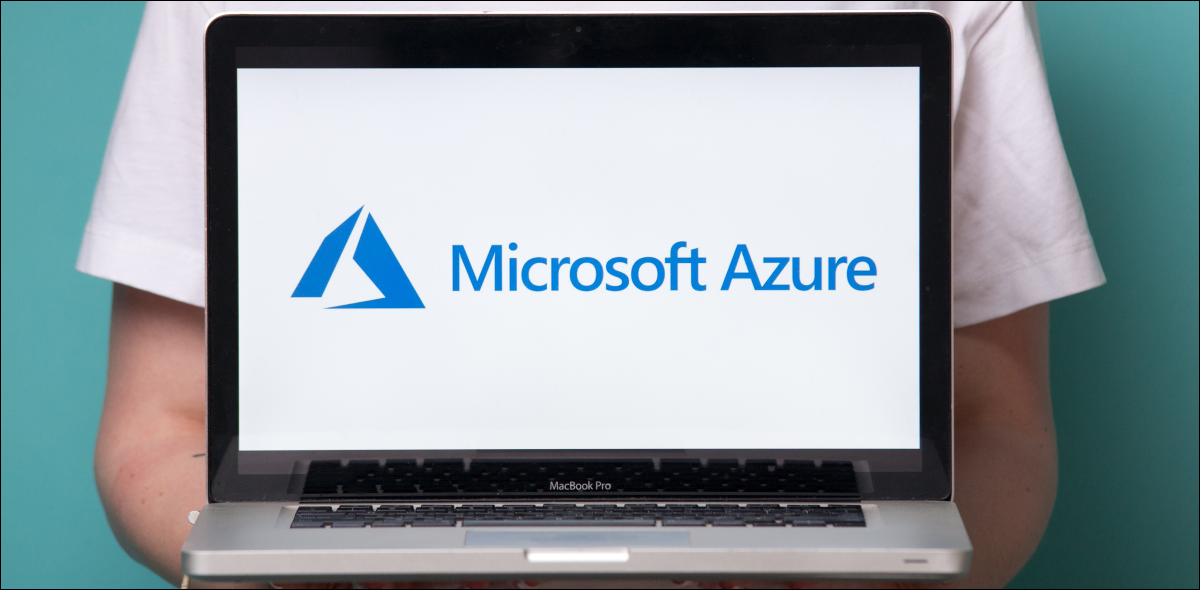 いまさら聞けない】Microsoft Azureとは？初心者にもわかりやすく簡単