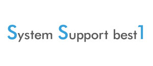System Support best1