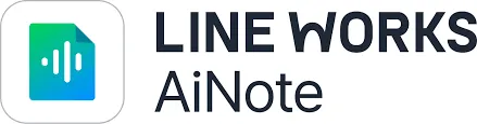 LINE WORKS AiNote