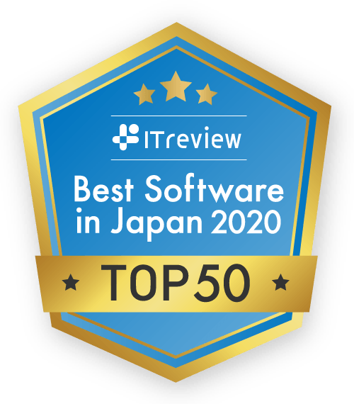 Best Software in Japan 2020