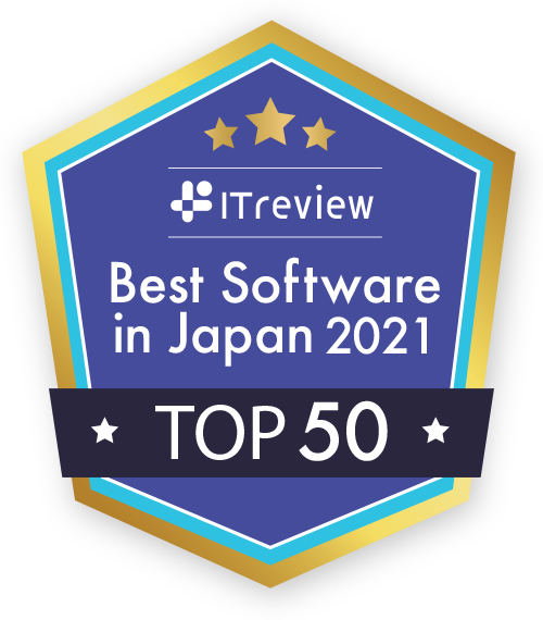 Best Software in Japan 2021