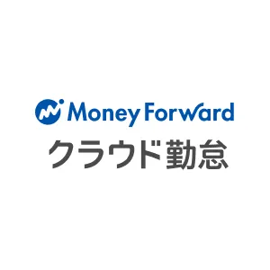 マネーフォワード クラウド勤怠