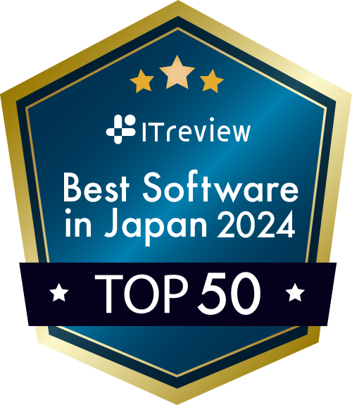 Best Software in Japan 2024