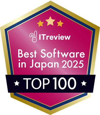 Best Software in Japan 2025