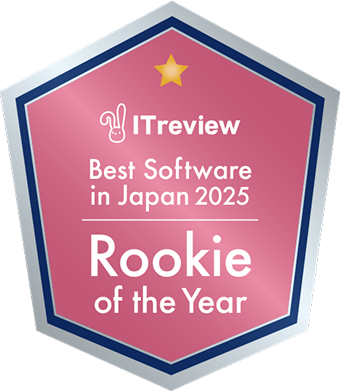 Best Software in Japan 2024
